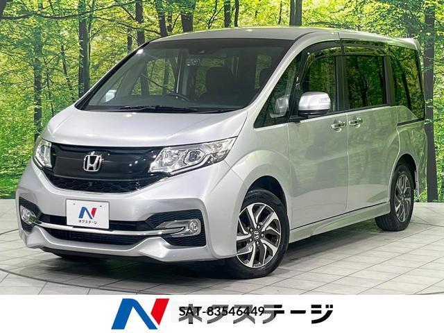 Honda e 2015-09 8363788-0