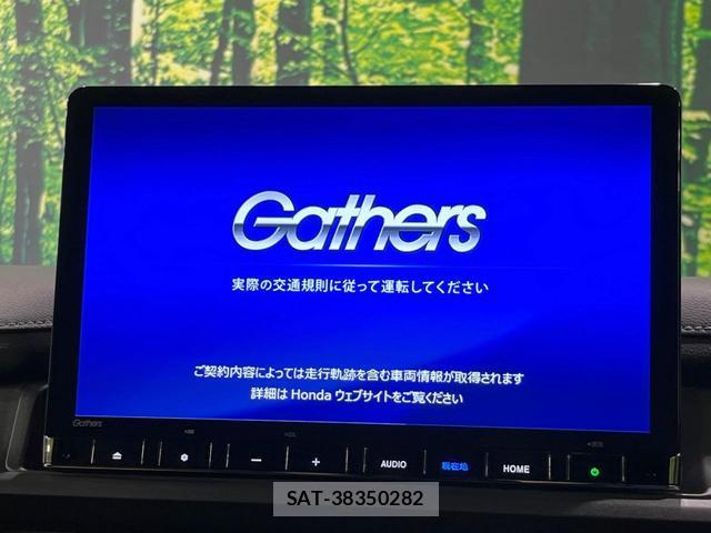 Honda e 2025-12 8360506-3