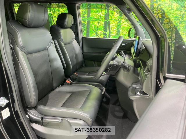 Honda e 2025-12 8360506-8