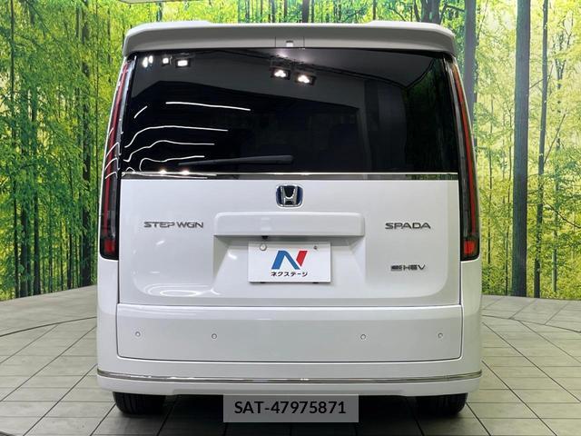 Honda e 2022-12 8360567-15