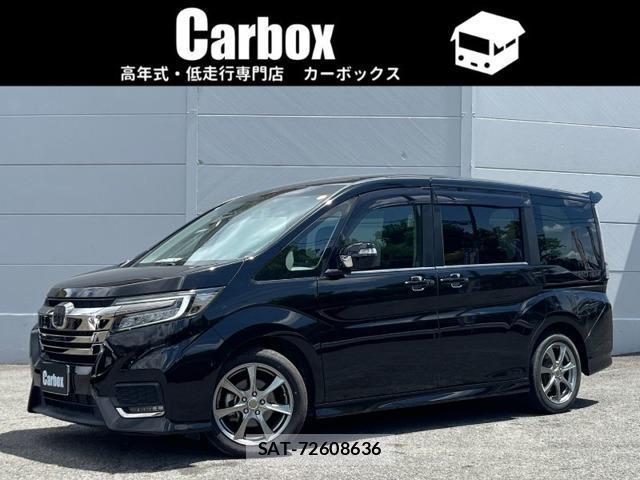 Honda e 2021-08 8362325-0