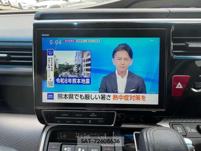 Honda e 2021-08 8362325-2