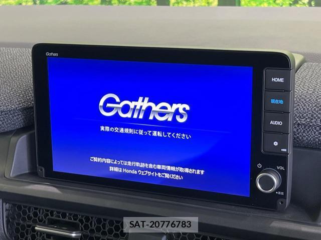 Honda e 2026-02 8362828-3
