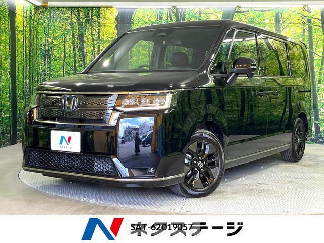 Honda e 2026-07 8363007-0