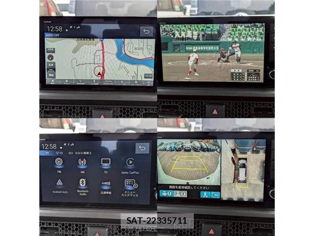 Honda e 2026-05 8363353-13