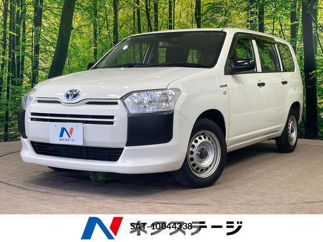 Toyota SUCCEED 2020-06 8363048-0