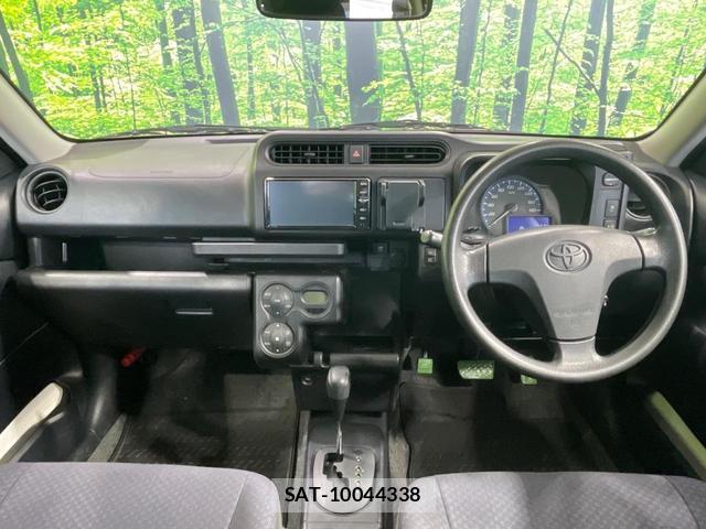 Toyota SUCCEED 2020-06 8363048-1