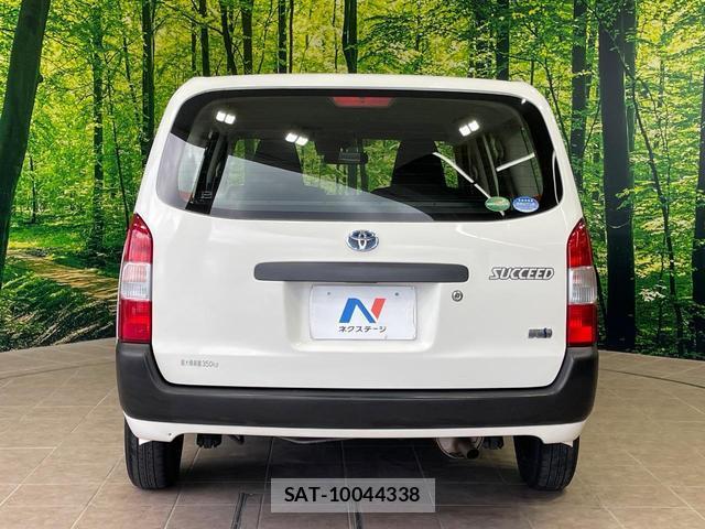 Toyota SUCCEED 2020-06 8363048-15