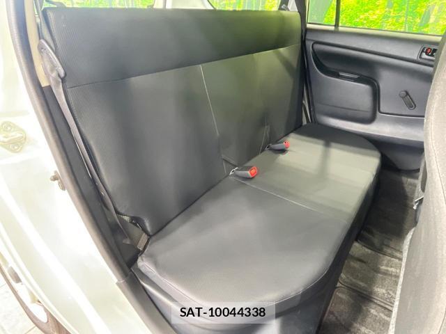 Toyota SUCCEED 2020-06 8363048-9