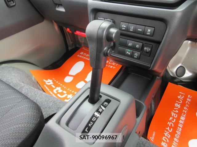 Suzuki SUPER CARRY 2026-07 8360540-19
