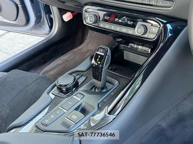 Toyota SUPRA 2025-11 8363655-15