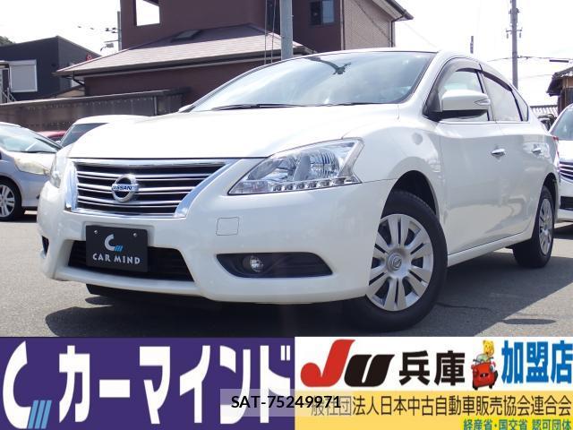Nissan Sylphy 2021-06 8360850-0