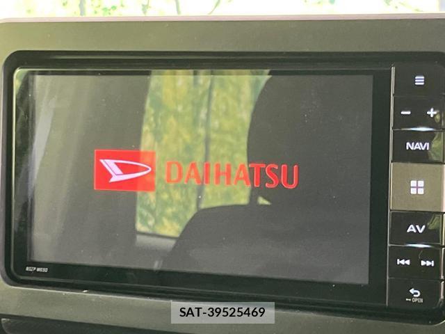 Daihatsu TAFT 2025-06 8360556-3