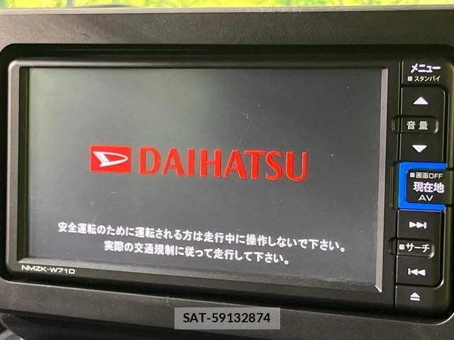 Daihatsu TAFT 2021-10 8360560-3