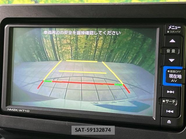 Daihatsu TAFT 2021-10 8360560-4
