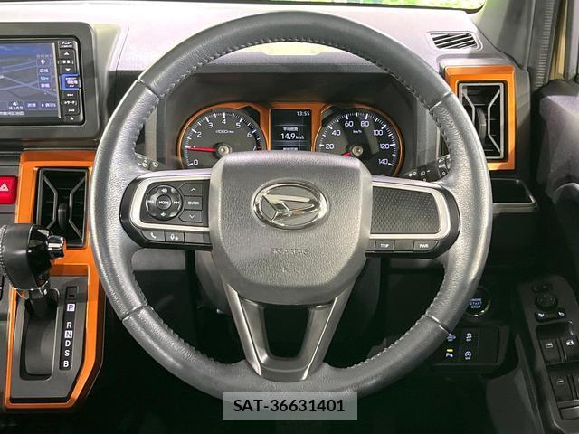 Daihatsu TAFT 2021-07 8361474-10