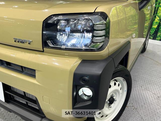 Daihatsu TAFT 2021-07 8361474-11