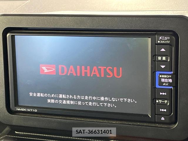 Daihatsu TAFT 2021-07 8361474-2