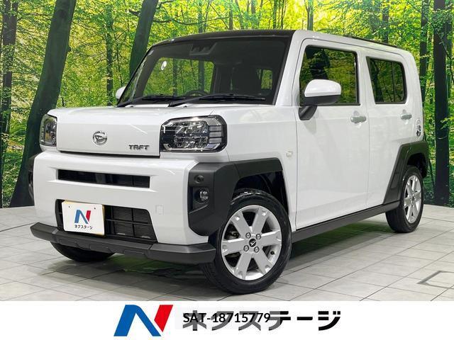Daihatsu TAFT 2022-11 8361812-0