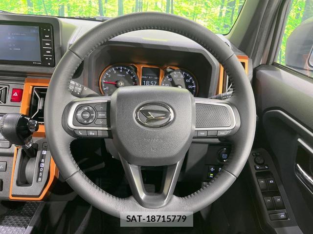 Daihatsu TAFT 2022-11 8361812-7