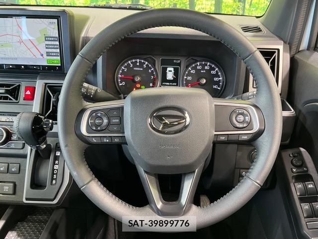 Daihatsu TAFT 2025-04 8361870-10