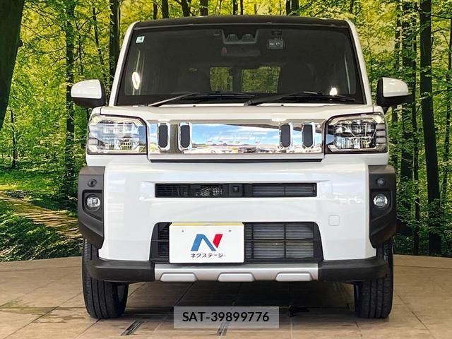 Daihatsu TAFT 2025-04 8361870-13