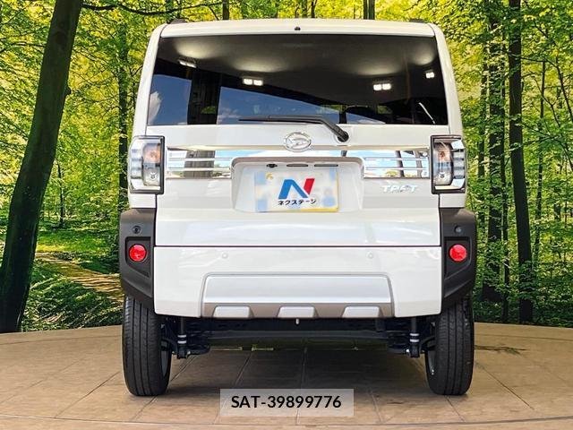 Daihatsu TAFT 2025-04 8361870-14