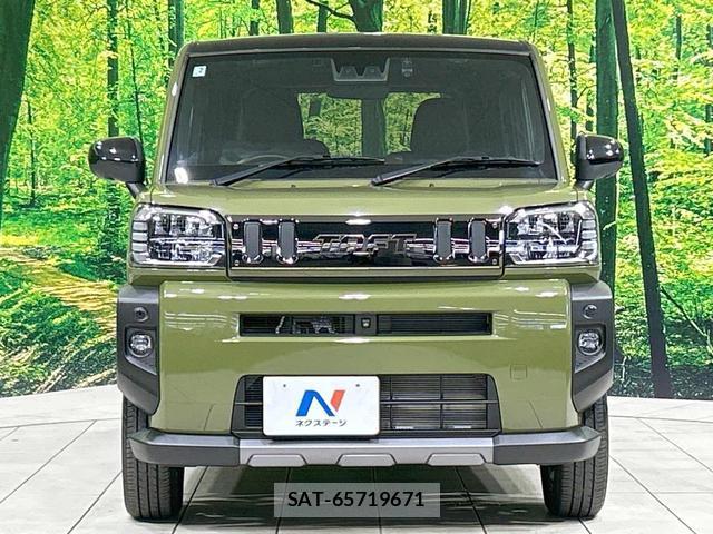 Daihatsu TAFT 2023-02 8361900-13