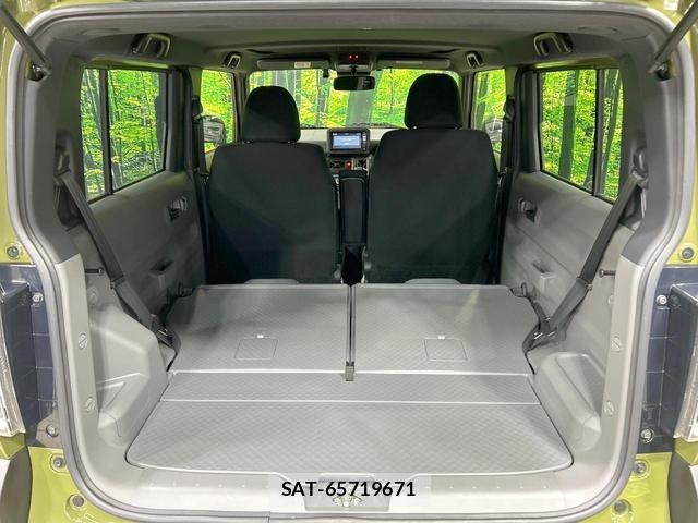 Daihatsu TAFT 2023-02 8361900-9