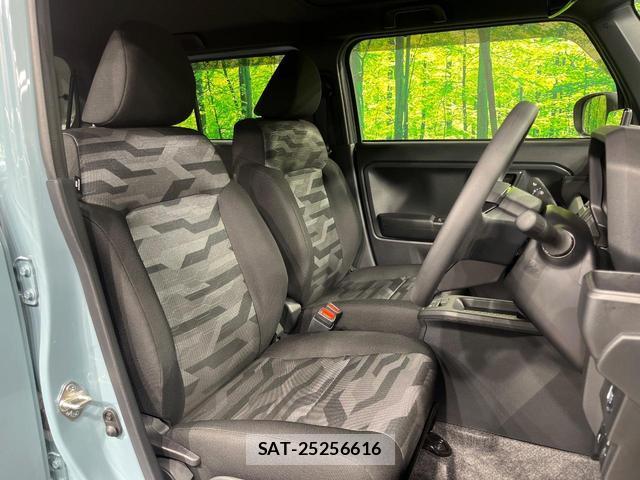 Daihatsu TAFT 2025-02 8361998-7