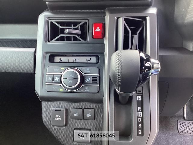 Daihatsu TAFT 2025-09 8362427-4