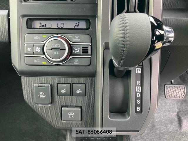 Daihatsu TAFT 2025-09 8362525-6