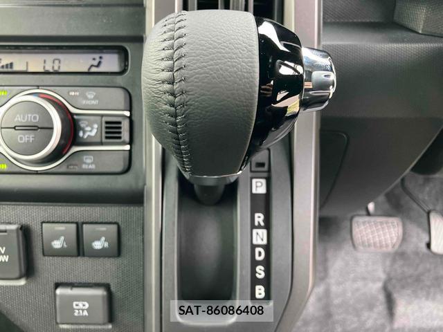 Daihatsu TAFT 2025-09 8362525-7