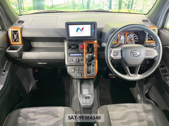 Daihatsu TAFT 2021-04 8362582-1