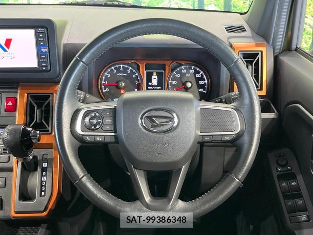 Daihatsu TAFT 2021-04 8362582-10