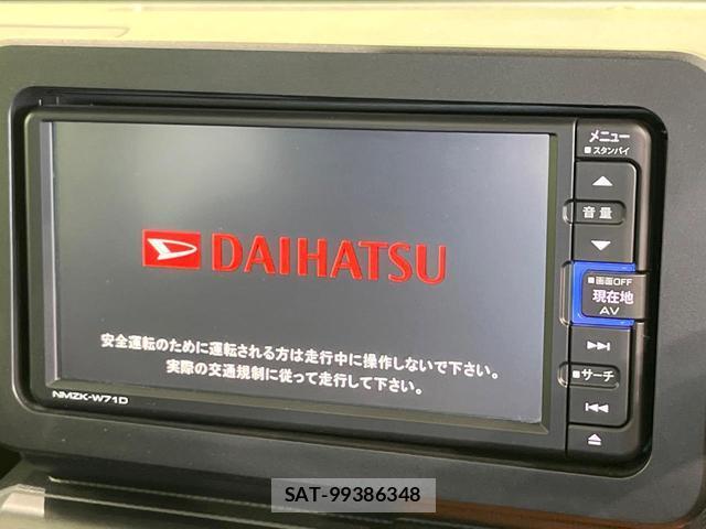Daihatsu TAFT 2021-04 8362582-4
