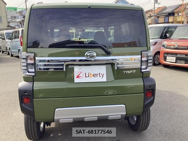 Daihatsu TAFT 2025-10 8362594-13