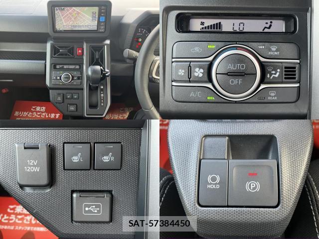 Daihatsu TAFT 2024-08 8362632-15