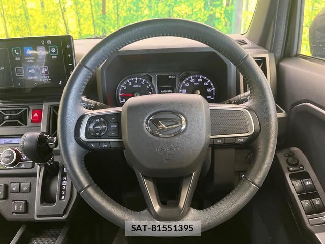 Daihatsu TAFT 2023-01 8362814-10
