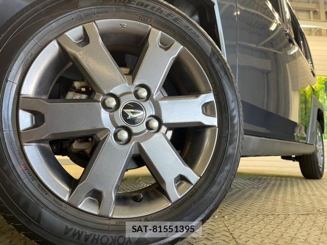 Daihatsu TAFT 2023-01 8362814-12