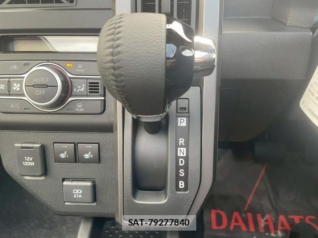 Daihatsu TAFT 2025-09 8363133-6