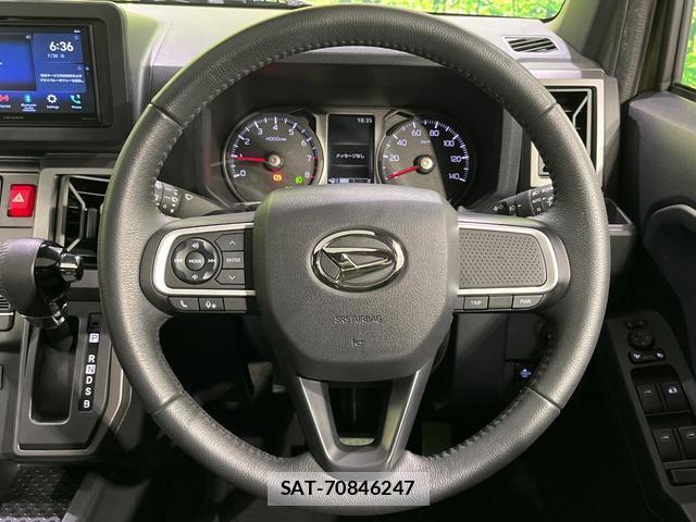 Daihatsu TAFT 2023-03 8363158-10