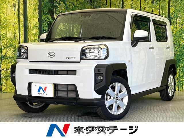 Daihatsu TAFT 2023-11 8363563-0