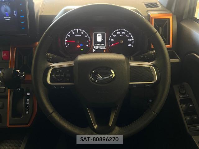 Daihatsu TAFT 2023-11 8363563-10