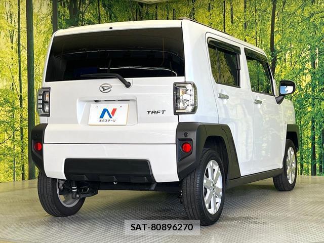 Daihatsu TAFT 2023-11 8363563-16