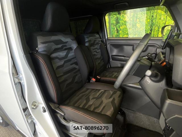 Daihatsu TAFT 2023-11 8363563-7