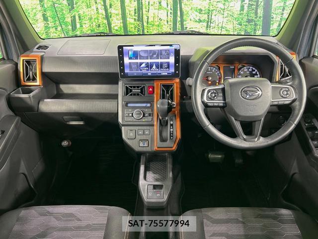 Daihatsu TAFT 2020-11 8363579-1