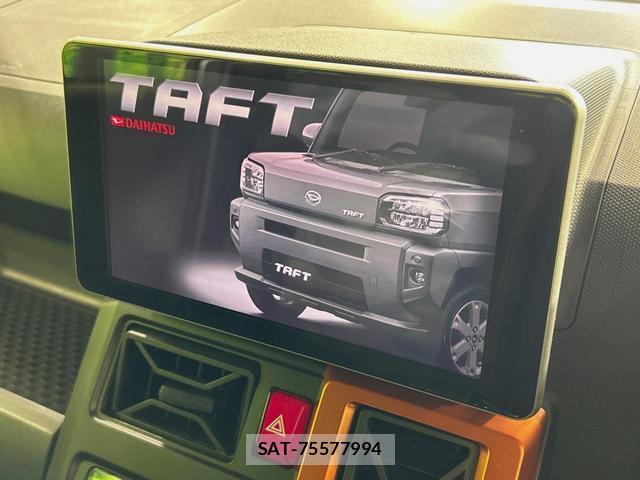 Daihatsu TAFT 2020-11 8363579-3