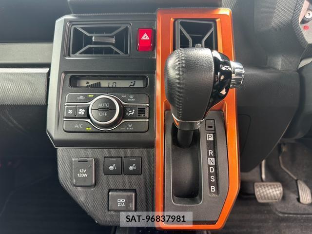 Daihatsu TAFT 2020-07 8363798-12