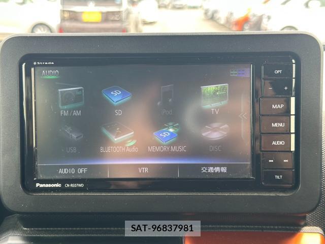 Daihatsu TAFT 2020-07 8363798-13
